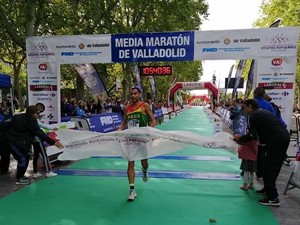 Foto del XXXVI Media Maratón Ciudad de Valladolid