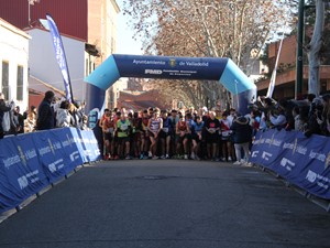Foto del II LEGUA GUARDIA CIVIL VALLADOLID 2025
