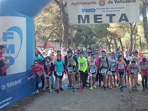 Foto del XXVII DUATLÓN PROMOCIÓN PINAR DE ANTEQUERA Y PRUEBA DE MENORES