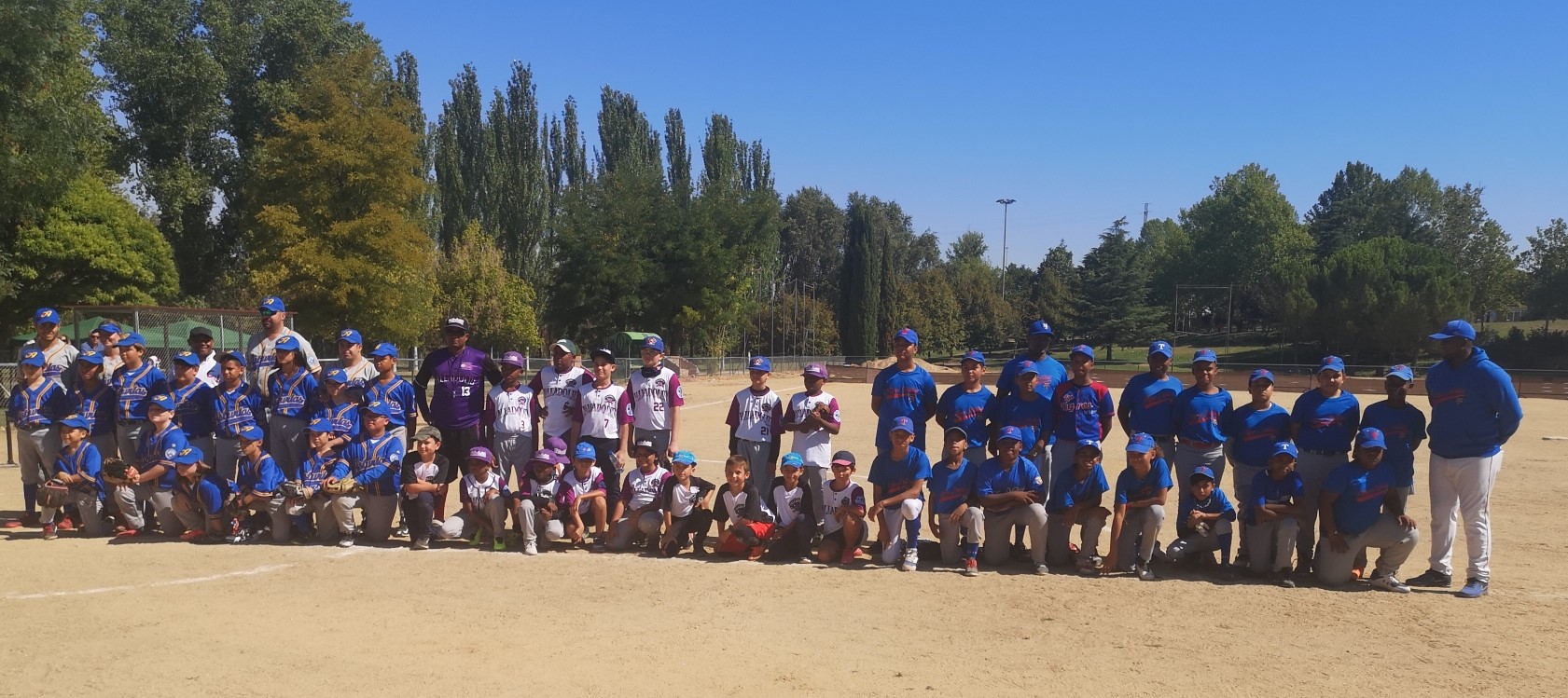 Foto de la instalación Trofeo Nacional de beisbol y softball infantil y senior Virgen de San Lorenzo