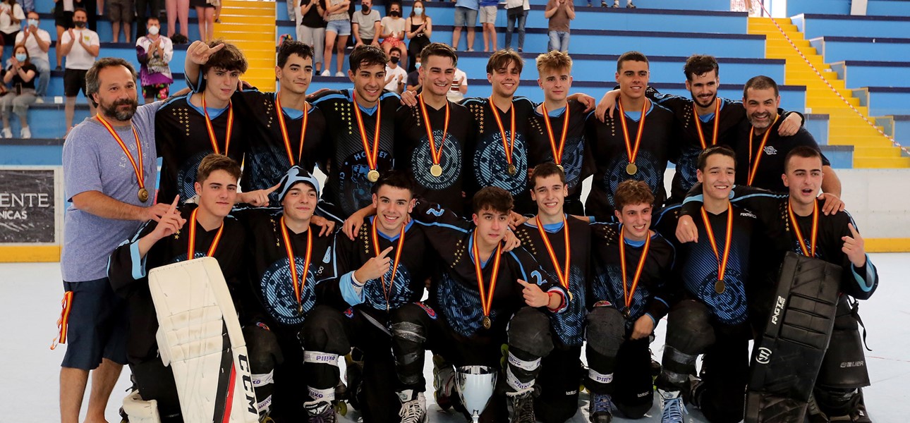 Foto del evento Campeonatos de España infantil y junior de Hockey Línea