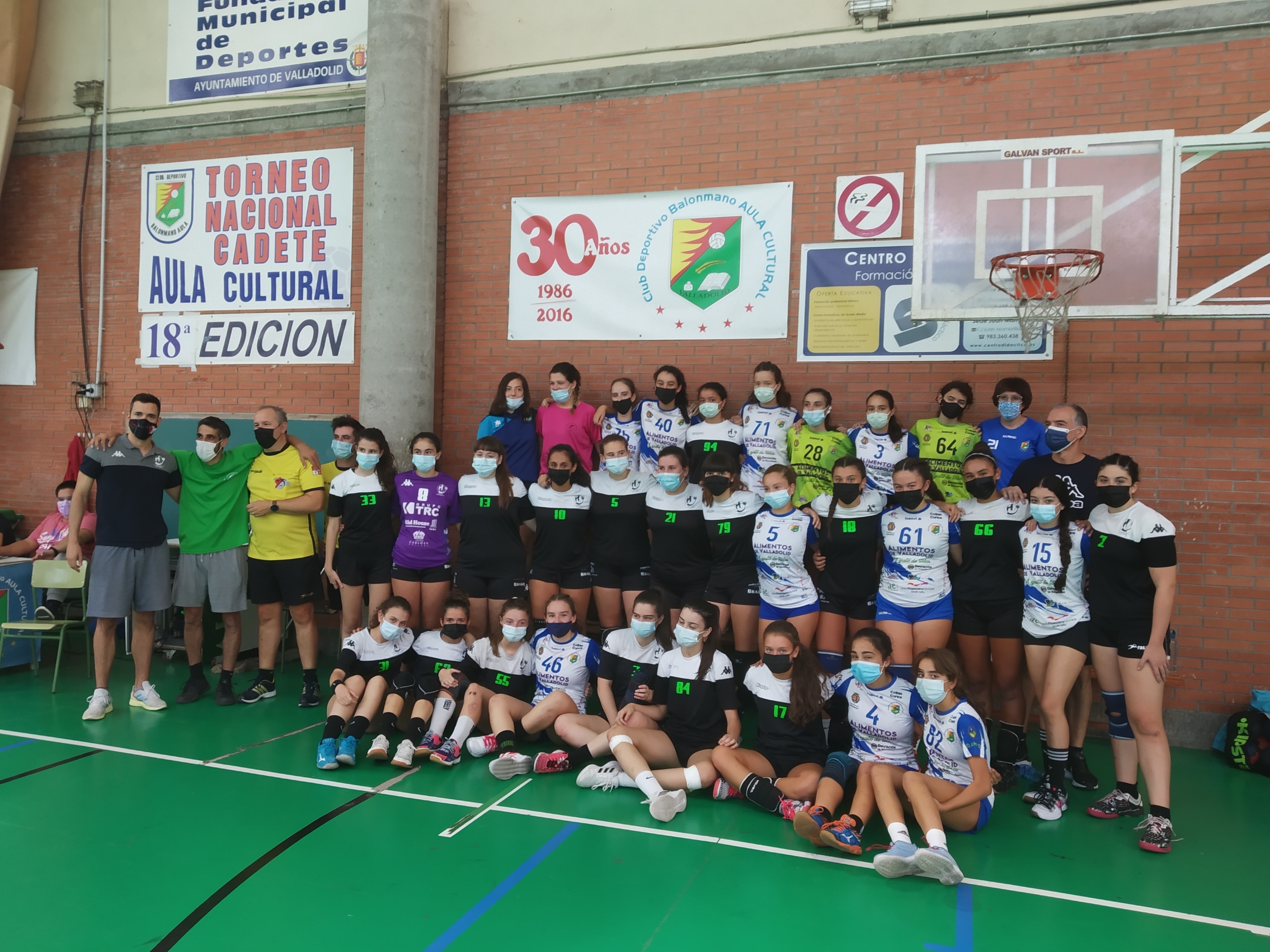 Foto de la instalación XX Torneo Nacional Cadete de balonmano Caja Rural de Zamora
