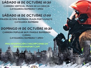 Foto del XXVIX Memorial Vidal - Matarranz